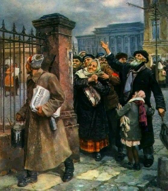 14915362_692190827610784_5159026168863689541_n