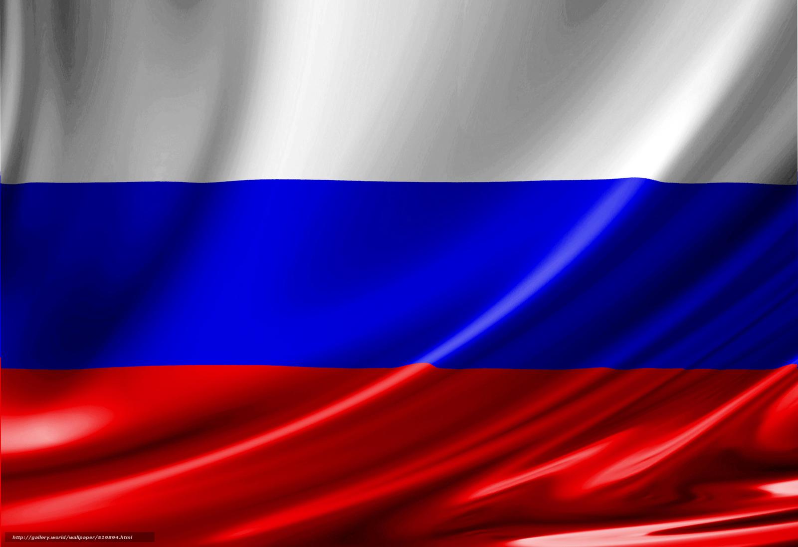 519894_rossiya_flag_trikolor_7000x4800_www.Gde-Fon.com.jpg